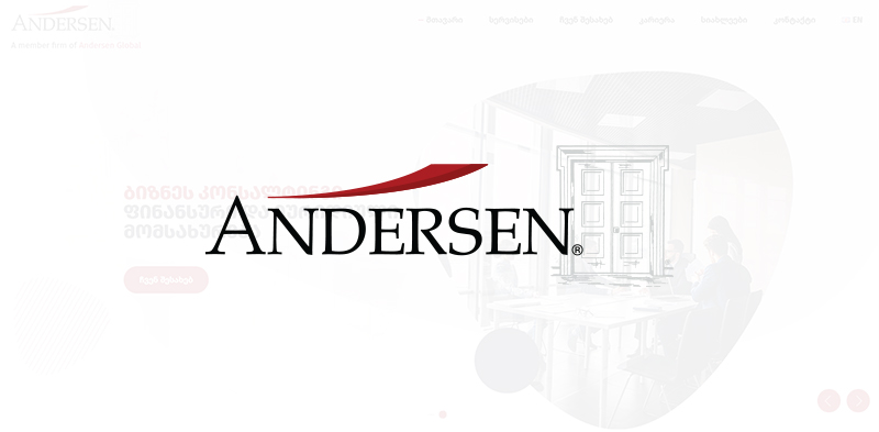 Andersen Georgia აძლიერებს საგადასახადო და საკონსულტაციო პრაქტიკას საგადასახადო აუდიტსა და ბუღალტერიაში გამოცდილი პროფესიონალების მეშვეობით